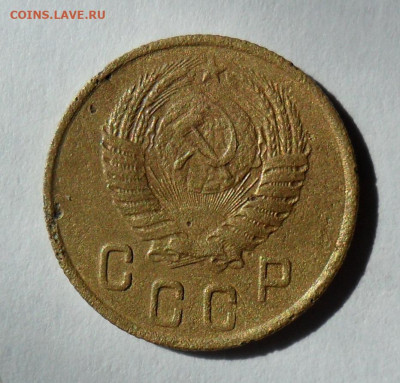 2 копейки 1950 Шт.3А АИФ№92 - SAM_0452.JPG