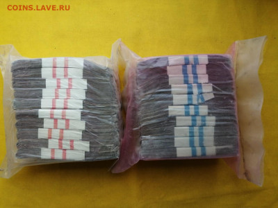 Кирпич 25 рублей и кирпич 10 рублей до 30.03.2020 в 22.00(4) - 5Ss2z5UzziA