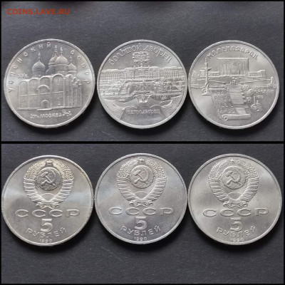 Успенский, Петродворец, Матенадаран. До 30.03 - IMG_20200306_212450