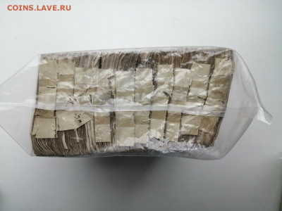 Кирпич 200 рублей образца 1992 года до 30.03.2020 в 22.00(1) - h6Yw0awitv8