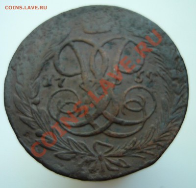5 копеек 1759 год. - 1759р2