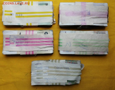 корни 50р, 100р, 200р, 500р, 1000р до 30.03.2020г в 22.00(1) - 2