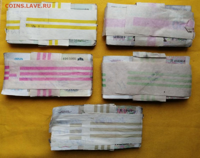 корни 50р, 100р, 200р, 500р, 1000р до 30.03.2020г в 22.00(3) - 1