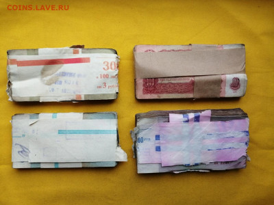 корни 3р, 5р, 10р и 25р до 30.03.2020г в 22.00 (2) - JZKlu-aiBK8