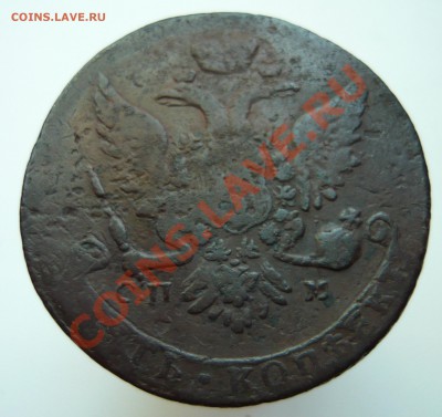 5 копеек 1763 СПМ перечекан - 1763СПМа4