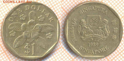 Сингапур 1 доллар 1989 г., до 01.04.2020 г. 22.00 по Москве - Сингапур 1 доллар 1989 418