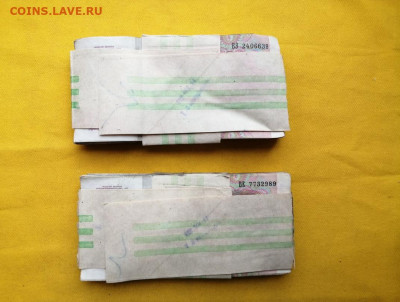 2 корня 500 рублей образца 1991г до 30.03.2020г в 22.00 (1) - VlC2scv_S8c