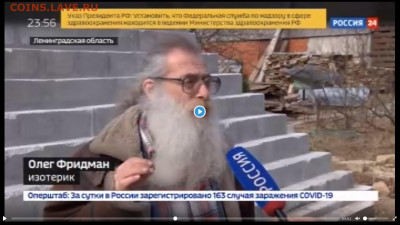 Русский язык, наши ошибки. - изо1