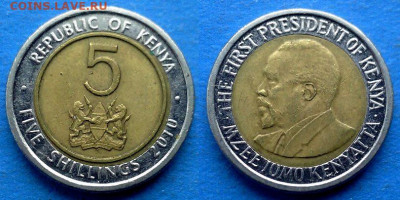 Кения - 5 шиллингов 2010 года (БИМ) до 1.04 - Кения 5 шиллингов, 2010