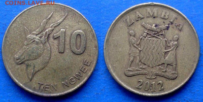 Замбия - 10 нгве 2012 года (Фауна) до 1.04 - Замбия 10 нгве, 2012