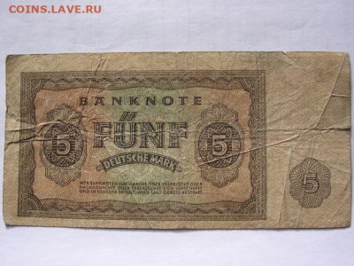5 дойчмарок 1948г. до 31.03.20 г. - DSCN5599