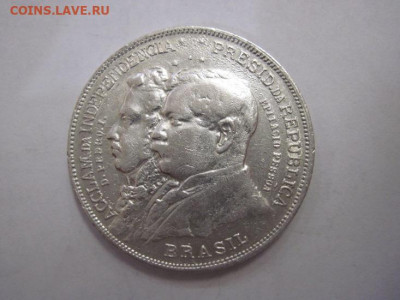 2000 рейс 1922 100 лет независимости до 28.03.20 - IMG_4921.JPG
