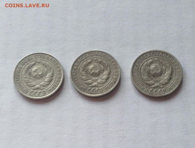 10 копеек - 3 шт. , до 01.04.20г. - 1025-28-3