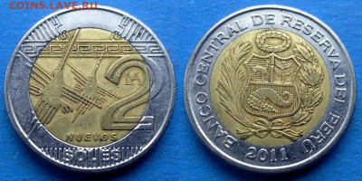 Перу - 2 новых соля 2011 года (БИМ) до 1.04 - Перу 2 новых соля, 2011