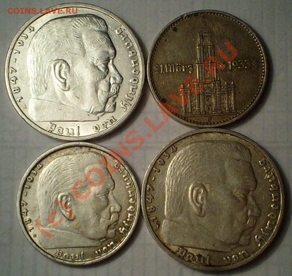 3-й рейх, 5марок 35, 37г, 2 марки 34, 38г - 103D1423.JPG