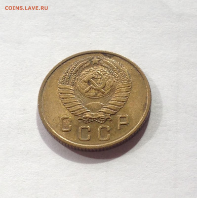 2 копейки 1957г. , до 01.04.20г. - 257-3