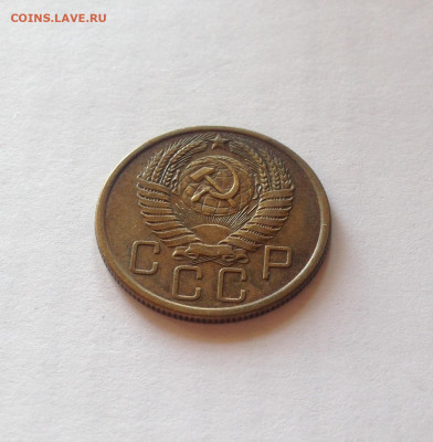 5 копеек 1955г. , до 01.04.20г. - 555-3