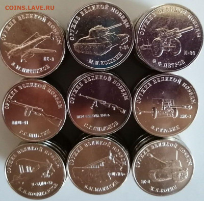25 руб Конструкторы 1 выпуск ФИКС - i (1)