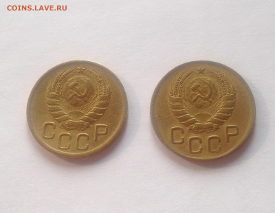 3 копейки 1946г. -2 шт(разные) , до 01.04.20г. - 346-8