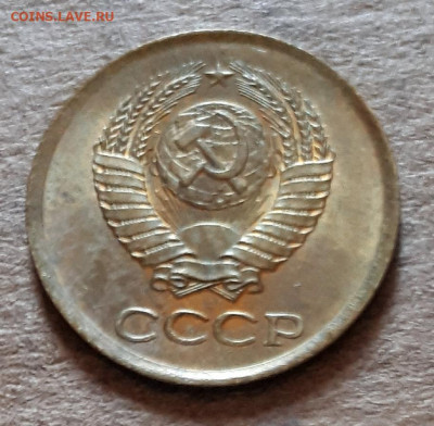 1 копейка 1961 UNC,мешок,шт.блеск 31.03. 22-30 - 20200325_124557