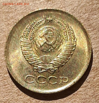 1 копейка 1961 UNC,мешок,шт.блеск 31.03. 22-30 - 20200325_113718