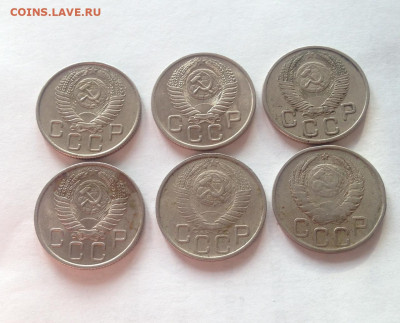 20 копеек - 6шт , до 01.04.20г. - 2043-56-3