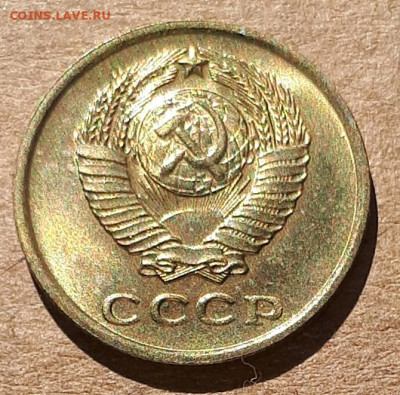 2 копейки 1961 UNC,мешок,шт.блеск 31.03. 22-30 - 20200325_114403