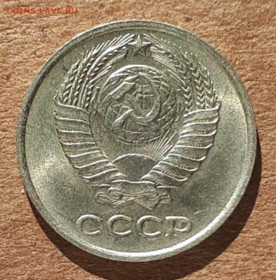 10 копеек 1961 UNC,мешок,шт.блеск 31.03. 22-30 - 20200325_114916