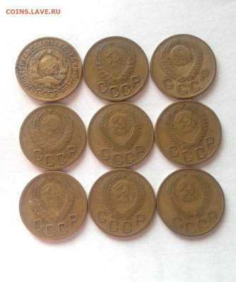 3 копейки - 9 шт , до 01.04.20г. - 330-57-5