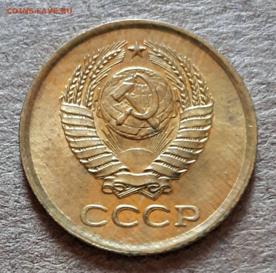 1 копейка 1962 UNC,мешок,шт.блеск 31.03. 22-30 - 20200325_123954