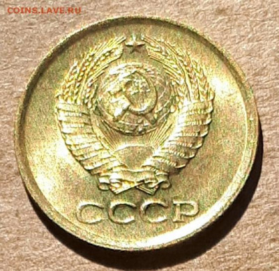 1 копейка 1962 UNC,мешок,шт.блеск 31.03. 22-30 - 20200325_113438