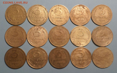 3 копейки ранние советы 15 шт. - 3СОВР.JPG