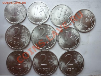 1 и 2 рубля 2010г.СПМД+бонусы 2011г.до 31.08.11г. - P1030743.JPG
