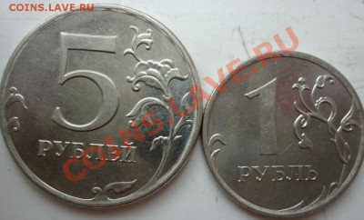 1 и 2 рубля 2010г.СПМД+бонусы 2011г.до 31.08.11г. - 4