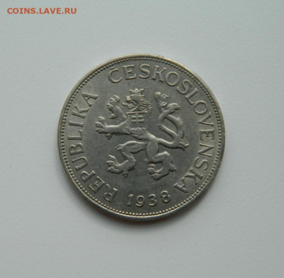 Чехословакия 5 крон 1938 г. до 01.04.20 - DSCN9912.JPG