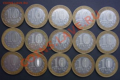 10р Политрук_ммд, Гагарин ммд, ГДР  до 31.08 21:37 - 15бим_htd