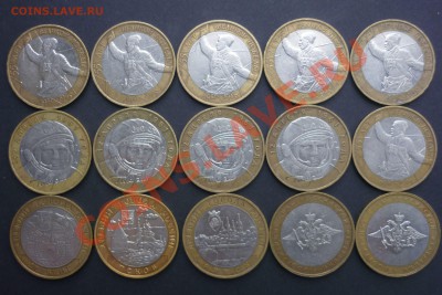 10р Политрук_ммд, Гагарин ммд, ГДР  до 31.08 21:37 - 15бим_ав