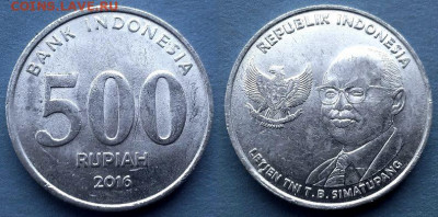 Индонезия - 500 рупий 2016 года (SIMATUPANG) до 1.04 - Индонезия 500 рупий, 2016