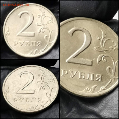 2 рубля 1998 спмд. Хорошая. До 30.03 - IMG_20200206_183146
