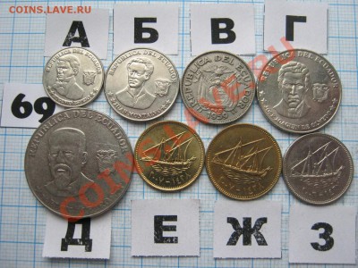 ЭКЗОТИКА-2. МНОГО ВСЯКОЙ РАЗНОЙ!!! ПОСТОЯННОЕ ПОПОЛНЕНИЕ!!! - 69-2.JPG