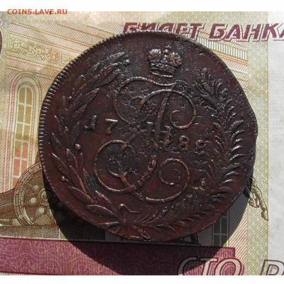 5 копеек 1788 СПМ перечекан до 31.03 2020 22.00 мск - Без имени-1
