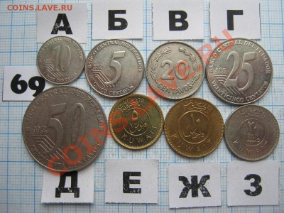 ЭКЗОТИКА-2. МНОГО ВСЯКОЙ РАЗНОЙ!!! ПОСТОЯННОЕ ПОПОЛНЕНИЕ!!! - 69-1.JPG