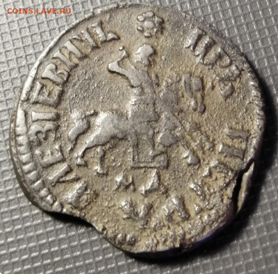 копейка ПЕТРА 1705 г. до 30.03.20 до 22.00 мск - IMG_20200326_154028