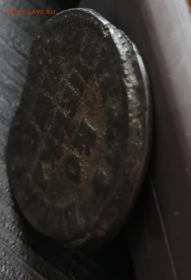 копейка ПЕТРА 1705 г. до 30.03.20 до 22.00 мск - IMG_20200326_153700