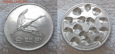 ЮЖНАЯ КОРЕЯ 500 вон 1997 до 31.03.20, 22.00 мск - ЮЖНАЯ КОРЕЯ 500 вон 1997 20200326_1124