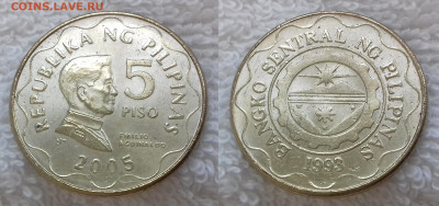 ФИЛИППИНЫ 5 песо 2005 aUNC до 31.03.20, 22.00 мск - ФИЛИППИНЫ 5 песо 2005 20200326_1108