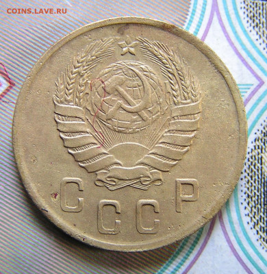 2 копейки 1941г - P5300319.JPG
