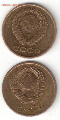 Погодовка СССР: 3коп 1962+3коп 1966 - 3к-1962,1966 А