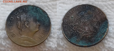 МЕКСИКА 5 сентаво 1971 до 31.03.20, 22.00 мск - МЕКСИКА 5 сентаво 1971 20200326_1117