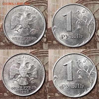 1 р 1999 СПМД(16шт.),ММД(16шт.)ШТ.БЛЕСК 28.3.2020 в 22:00 - 100